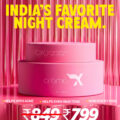 Cxe_offer_poster_2 (1)