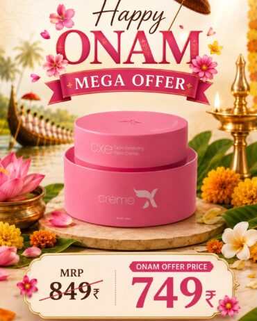 CreamX face cream